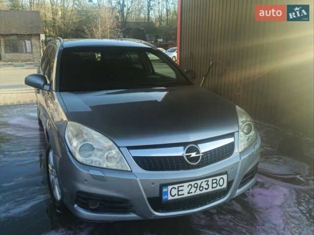 Сірий Опель Вектра, об'ємом двигуна 1.91 л та пробігом 321 тис. км за 5150 $, фото 25 на Automoto.ua