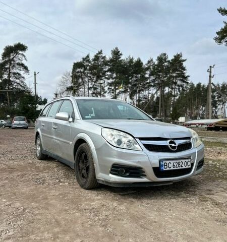 Серый Опель Вектра, объемом двигателя 1.8 л и пробегом 227 тыс. км за 2888 $, фото 2 на Automoto.ua