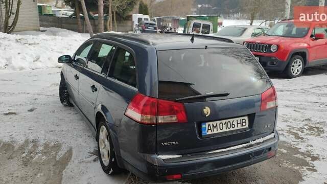 Серый Опель Вектра, объемом двигателя 1.9 л и пробегом 208 тыс. км за 3000 $, фото 7 на Automoto.ua