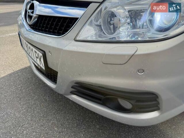 Опель Вектра 2007 у Яготине на Automoto.ua Сірий Опель Вектра, об'ємом двигуна 1.91 л та пробігом 339 тис. км за 5500 $, фото 8 на Automoto.ua