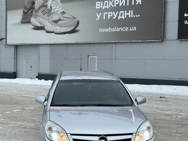 Серый Опель Вектра, объемом двигателя 1.9 л и пробегом 276 тыс. км за 3600 $, фото 2 на Automoto.ua