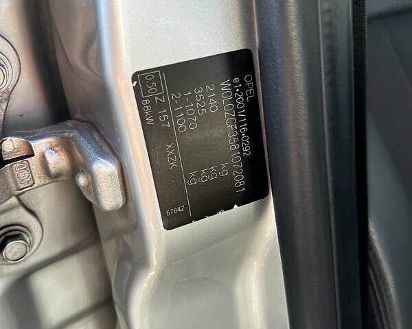 Серый Опель Вектра, объемом двигателя 1.91 л и пробегом 255 тыс. км за 5250 $, фото 14 на Automoto.ua