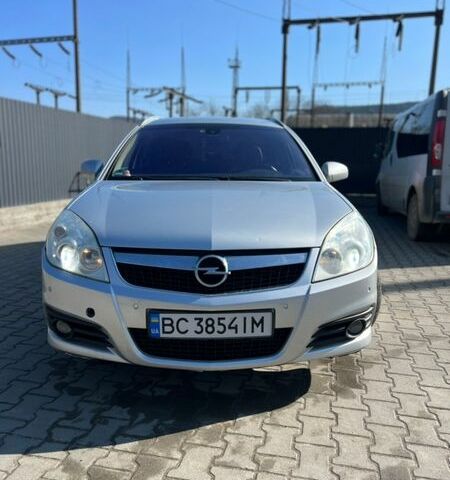 Серый Опель Вектра, объемом двигателя 1.91 л и пробегом 281 тыс. км за 5800 $, фото 1 на Automoto.ua