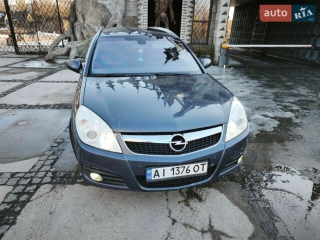 Серый Опель Вектра, объемом двигателя 1.9 л и пробегом 390 тыс. км за 5800 $, фото 14 на Automoto.ua
