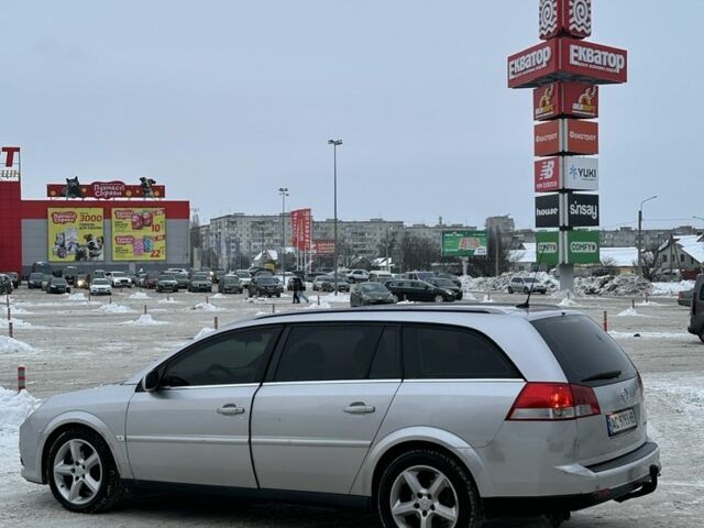 Серый Опель Вектра, объемом двигателя 1.9 л и пробегом 276 тыс. км за 3600 $, фото 9 на Automoto.ua