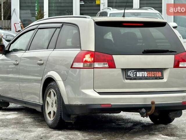 Серый Опель Вектра, объемом двигателя 1.91 л и пробегом 267 тыс. км за 5500 $, фото 6 на Automoto.ua