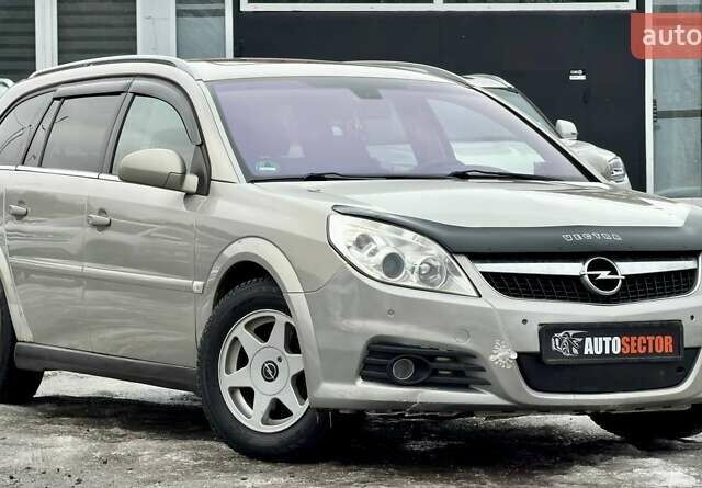 Серый Опель Вектра, объемом двигателя 1.91 л и пробегом 267 тыс. км за 5500 $, фото 5 на Automoto.ua