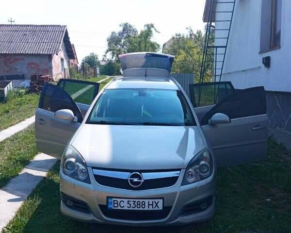 Опель Вектра 2008 в Городке на Automoto.ua Серый Опель Вектра, объемом двигателя 1.9 л и пробегом 320 тыс. км за 6200 $, фото 6 на Automoto.ua