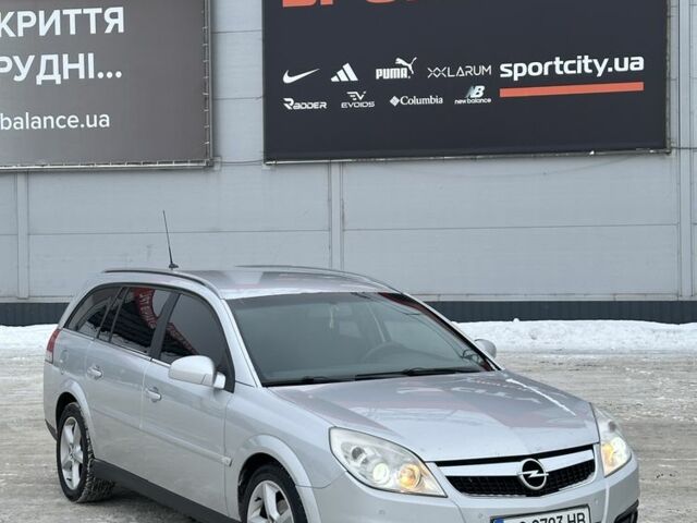 Серый Опель Вектра, объемом двигателя 1.9 л и пробегом 276 тыс. км за 3600 $, фото 1 на Automoto.ua