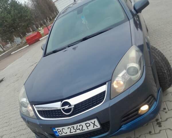 Сірий Опель Вектра, об'ємом двигуна 1.9 л та пробігом 257 тис. км за 5450 $, фото 11 на Automoto.ua