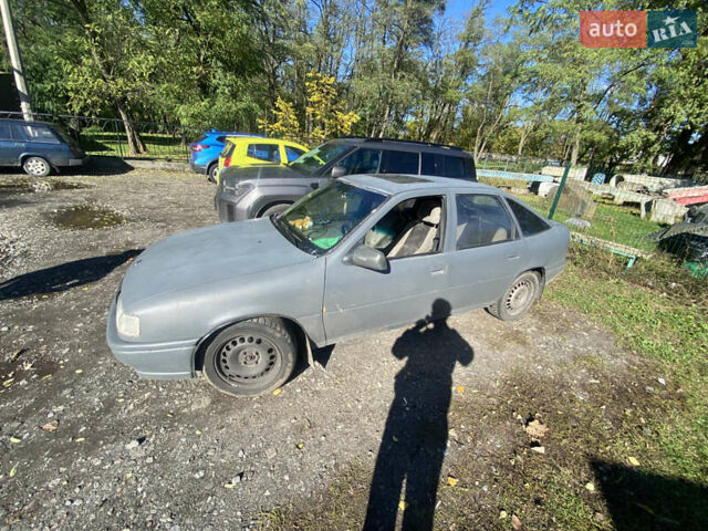 Серый Опель Вектра, объемом двигателя 2 л и пробегом 556 тыс. км за 600 $, фото 1 на Automoto.ua