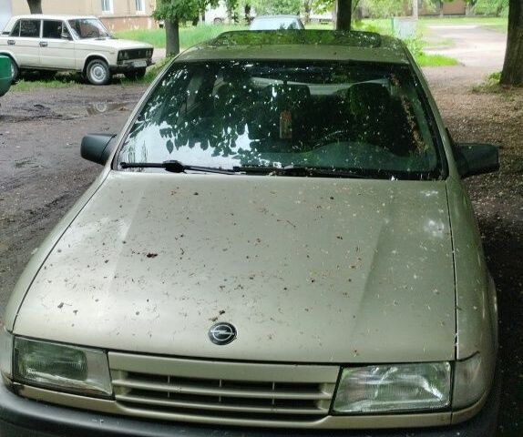 Серый Опель Вектра, объемом двигателя 1.8 л и пробегом 280 тыс. км за 1069 $, фото 1 на Automoto.ua