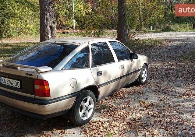 Серый Опель Вектра, объемом двигателя 1.8 л и пробегом 357 тыс. км за 2200 $, фото 4 на Automoto.ua