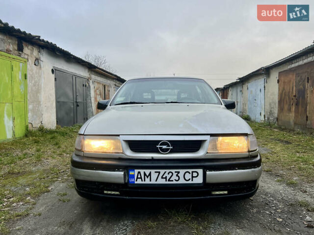 Серый Опель Вектра, объемом двигателя 1.7 л и пробегом 200 тыс. км за 1299 $, фото 7 на Automoto.ua