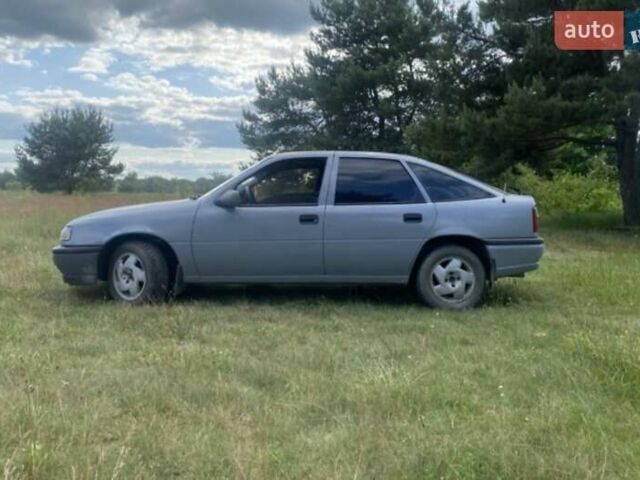 Серый Опель Вектра, объемом двигателя 1.8 л и пробегом 339 тыс. км за 1300 $, фото 1 на Automoto.ua