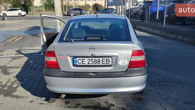 Сірий Опель Вектра, об'ємом двигуна 1.6 л та пробігом 257 тис. км за 2100 $, фото 6 на Automoto.ua