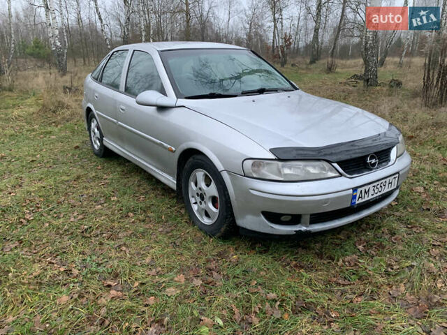 Серый Опель Вектра, объемом двигателя 1.8 л и пробегом 299 тыс. км за 2599 $, фото 1 на Automoto.ua