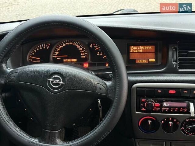 Сірий Опель Вектра, об'ємом двигуна 2 л та пробігом 217 тис. км за 4000 $, фото 19 на Automoto.ua