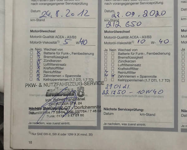 Серый Опель Вектра, объемом двигателя 1.8 л и пробегом 267 тыс. км за 3400 $, фото 18 на Automoto.ua