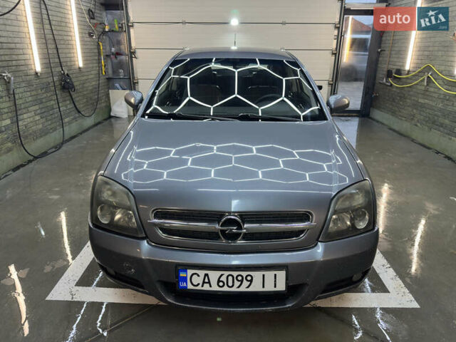 Серый Опель Вектра, объемом двигателя 2.2 л и пробегом 320 тыс. км за 4000 $, фото 2 на Automoto.ua
