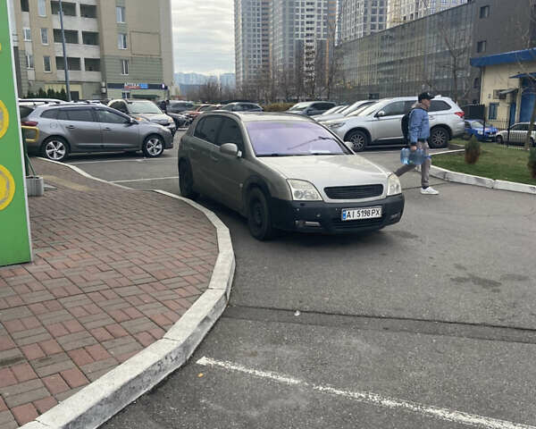 Серый Опель Вектра, объемом двигателя 2.2 л и пробегом 360 тыс. км за 3499 $, фото 9 на Automoto.ua