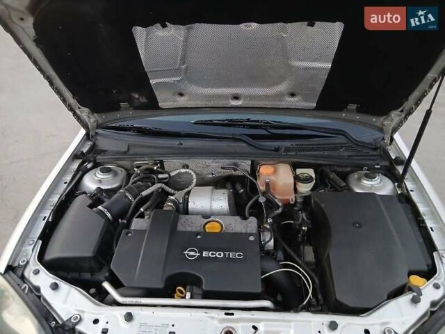 Сірий Опель Вектра, об'ємом двигуна 2.2 л та пробігом 320 тис. км за 4800 $, фото 14 на Automoto.ua
