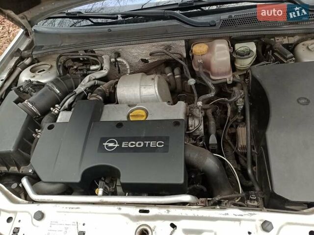 Серый Опель Вектра, объемом двигателя 2.2 л и пробегом 253 тыс. км за 5500 $, фото 27 на Automoto.ua