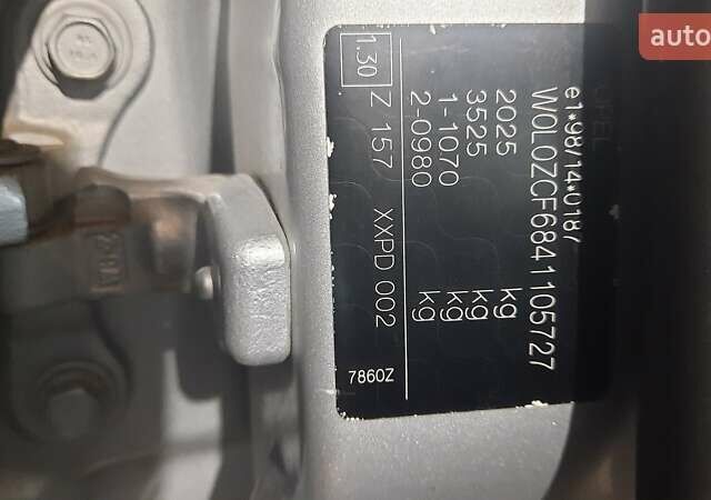 Серый Опель Вектра, объемом двигателя 1.91 л и пробегом 371 тыс. км за 5800 $, фото 23 на Automoto.ua