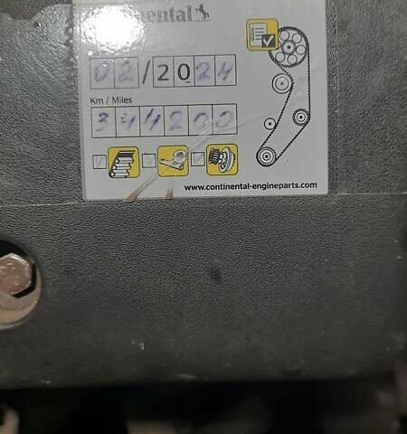 Серый Опель Вектра, объемом двигателя 1.91 л и пробегом 371 тыс. км за 5800 $, фото 15 на Automoto.ua