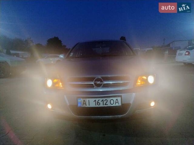 Сірий Опель Вектра, об'ємом двигуна 1.9 л та пробігом 490 тис. км за 5300 $, фото 7 на Automoto.ua