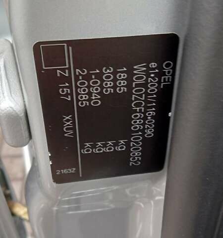 Серый Опель Вектра, объемом двигателя 1.8 л и пробегом 210 тыс. км за 5200 $, фото 69 на Automoto.ua