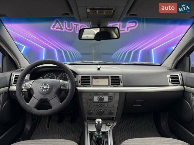 Серый Опель Вектра, объемом двигателя 1.91 л и пробегом 197 тыс. км за 4899 $, фото 9 на Automoto.ua