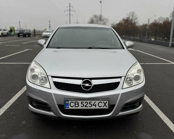 Серый Опель Вектра, объемом двигателя 1.8 л и пробегом 300 тыс. км за 5200 $, фото 1 на Automoto.ua