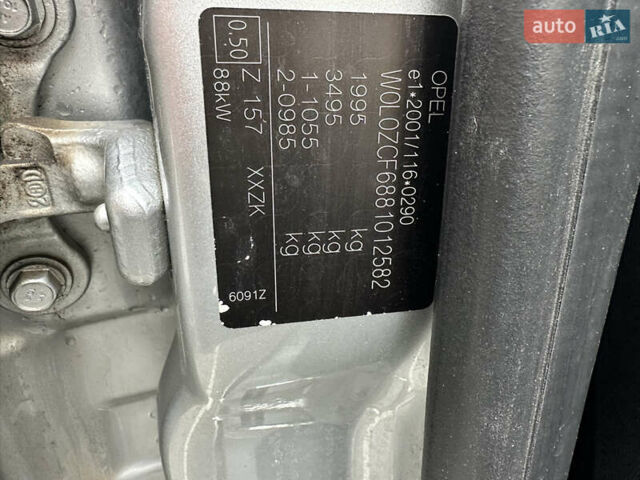 Сірий Опель Вектра, об'ємом двигуна 1.91 л та пробігом 280 тис. км за 5100 $, фото 21 на Automoto.ua