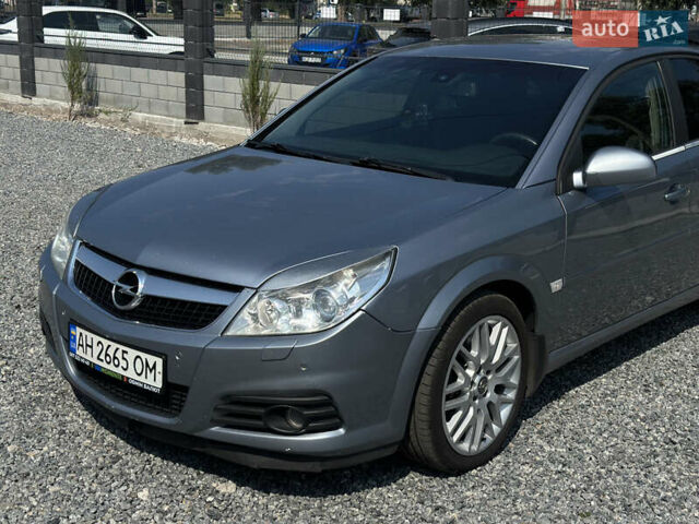 Опель Вектра 2007 у Дніпро (Дніпропетровську) на Automoto.ua Сірий Опель Вектра, об'ємом двигуна 2.8 л та пробігом 176 тис. км за 5500 $, фото 13 на Automoto.ua