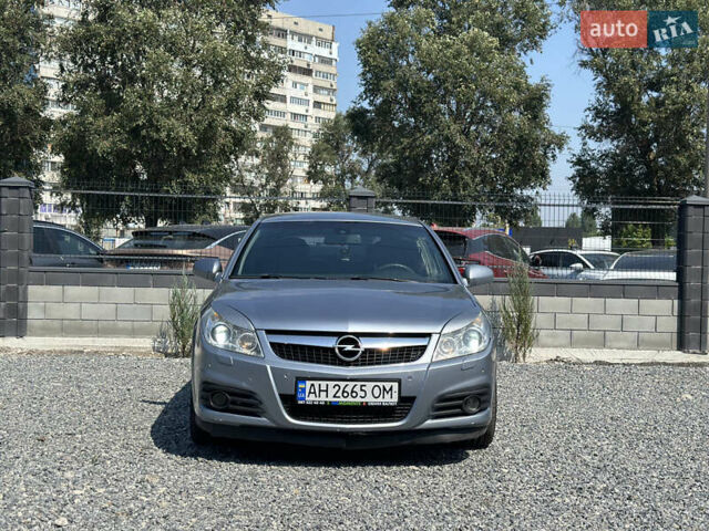 Опель Вектра 2007 у Дніпро (Дніпропетровську) на Automoto.ua Сірий Опель Вектра, об'ємом двигуна 2.8 л та пробігом 176 тис. км за 5500 $, фото 14 на Automoto.ua