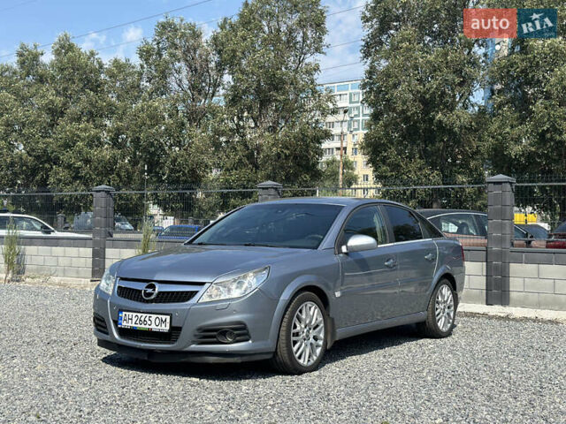 Опель Вектра 2007 у Дніпро (Дніпропетровську) на Automoto.ua Сірий Опель Вектра, об'ємом двигуна 2.8 л та пробігом 176 тис. км за 5500 $, фото 12 на Automoto.ua