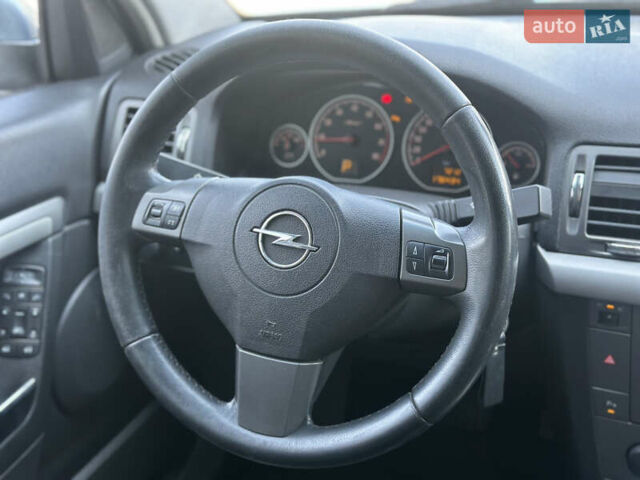 Опель Вектра 2007 у Дніпро (Дніпропетровську) на Automoto.ua Сірий Опель Вектра, об'ємом двигуна 2.8 л та пробігом 176 тис. км за 5500 $, фото 40 на Automoto.ua