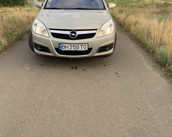 Серый Опель Вектра, объемом двигателя 1.91 л и пробегом 233 тыс. км за 5500 $, фото 14 на Automoto.ua