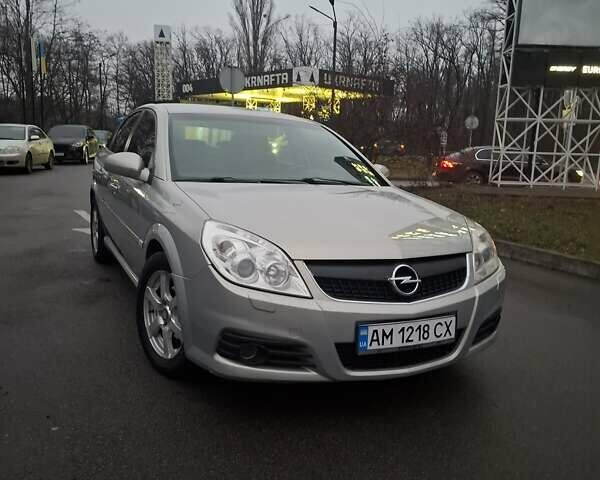 Серый Опель Вектра, объемом двигателя 1.9 л и пробегом 214 тыс. км за 6400 $, фото 5 на Automoto.ua
