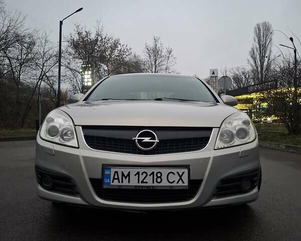 Серый Опель Вектра, объемом двигателя 1.9 л и пробегом 214 тыс. км за 6400 $, фото 7 на Automoto.ua