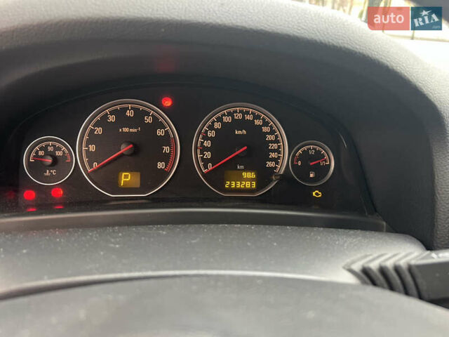 Серый Опель Вектра, объемом двигателя 2.2 л и пробегом 234 тыс. км за 6400 $, фото 8 на Automoto.ua