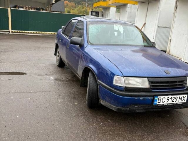 Синій Опель Вектра, об'ємом двигуна 2 л та пробігом 417 тис. км за 1250 $, фото 7 на Automoto.ua