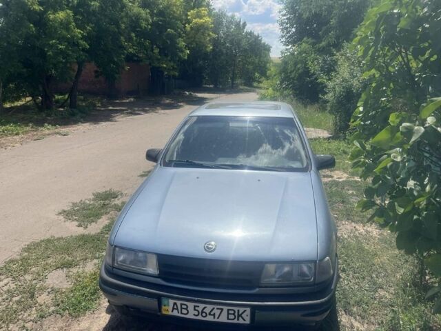 Синій Опель Вектра, об'ємом двигуна 1.7 л та пробігом 20 тис. км за 1503 $, фото 1 на Automoto.ua