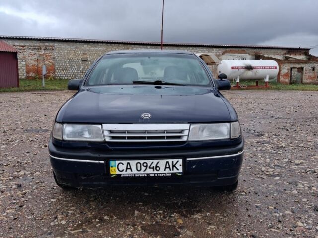 Синій Опель Вектра, об'ємом двигуна 1.6 л та пробігом 10 тис. км за 800 $, фото 4 на Automoto.ua