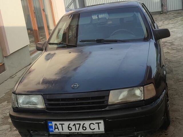 Синий Опель Вектра, объемом двигателя 1.6 л и пробегом 100 тыс. км за 599 $, фото 5 на Automoto.ua