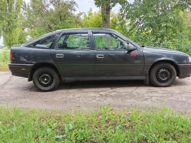 Синій Опель Вектра, об'ємом двигуна 2 л та пробігом 274 тис. км за 1335 $, фото 1 на Automoto.ua