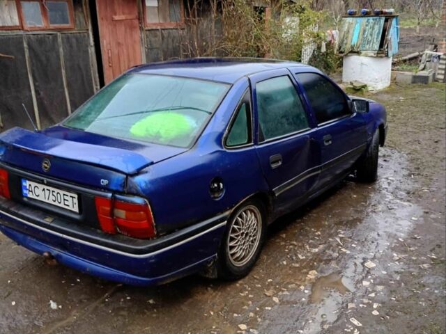 Синий Опель Вектра, объемом двигателя 1.8 л и пробегом 90 тыс. км за 550 $, фото 4 на Automoto.ua