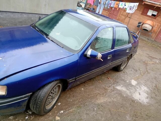 Синий Опель Вектра, объемом двигателя 1.8 л и пробегом 90 тыс. км за 550 $, фото 1 на Automoto.ua