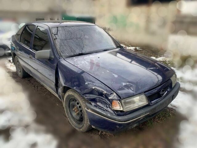 Синий Опель Вектра, объемом двигателя 1.8 л и пробегом 3 тыс. км за 800 $, фото 1 на Automoto.ua